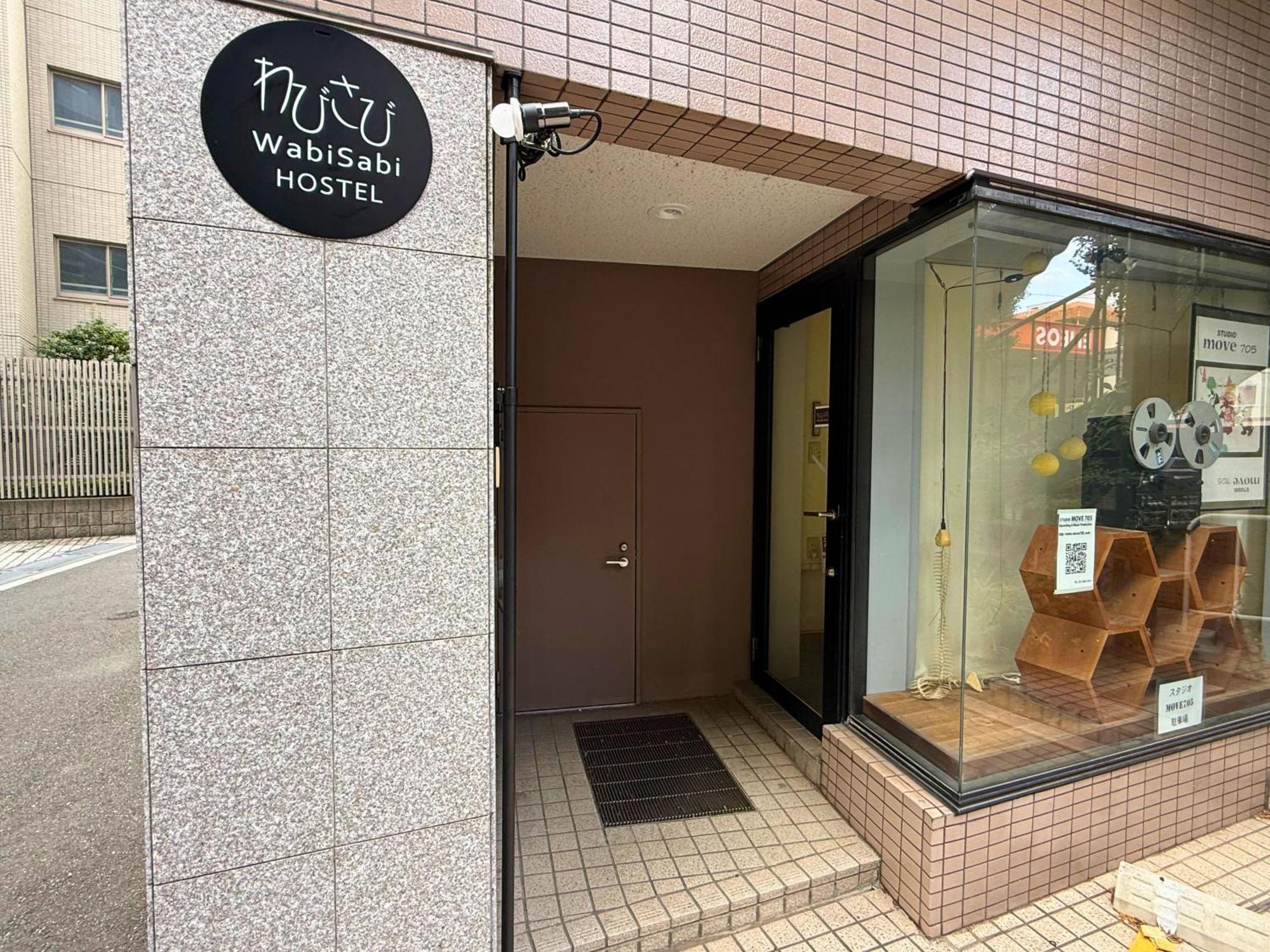 Wabi Sabi Hostel Shinjuku West, Tokyo